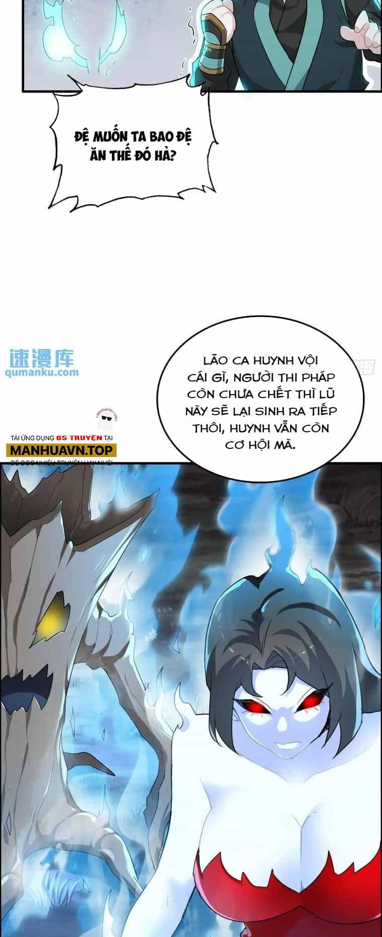 Tu Tiên Chính Là Như Vậy - Chương 102 - ảnh 3