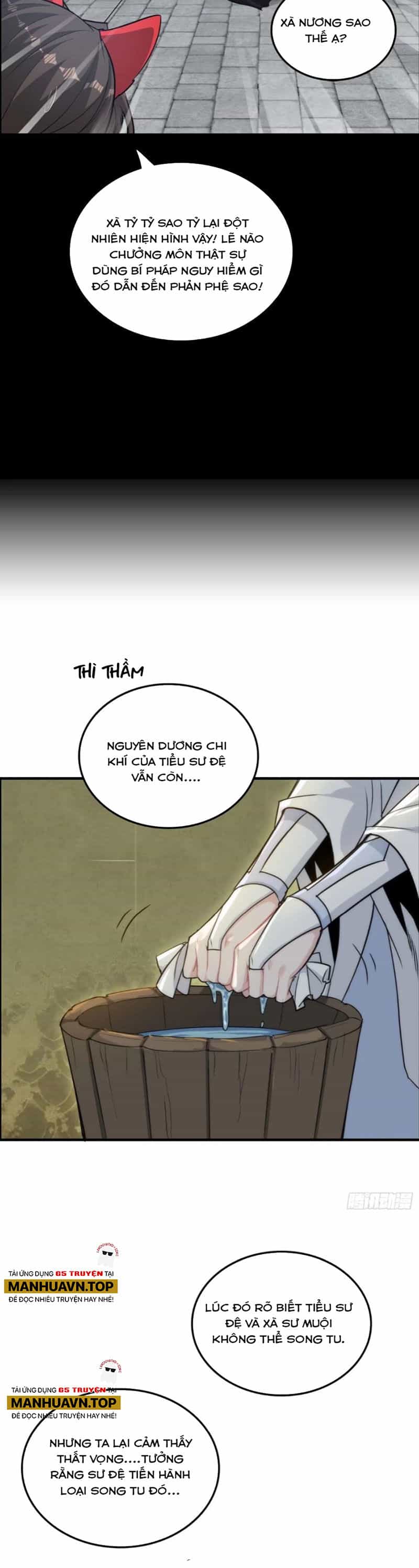 Tu Tiên Chính Là Như Vậy - Chương 114 - ảnh 25