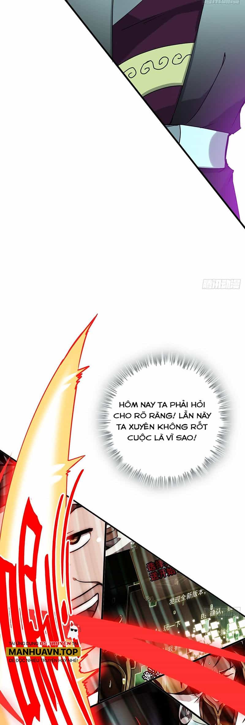 Tu Tiên Chính Là Như Vậy - Chương 135 - ảnh 34