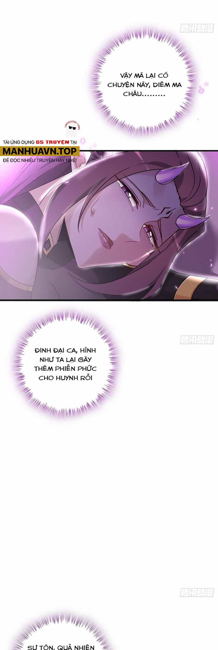 Tu Tiên Chính Là Như Vậy - Chương 140 - ảnh 31
