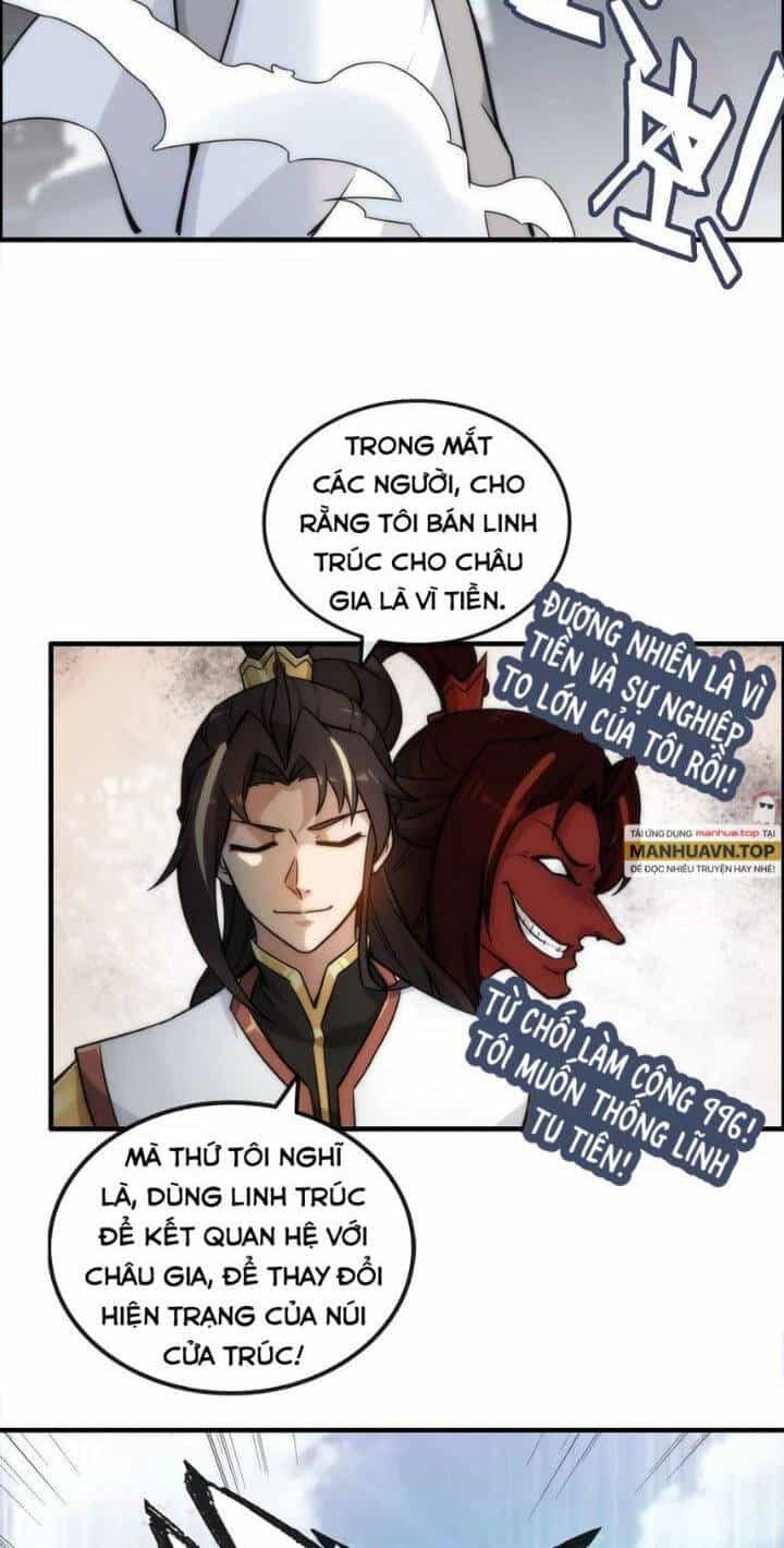Tu Tiên Chính Là Như Vậy - Chương 35 - ảnh 39