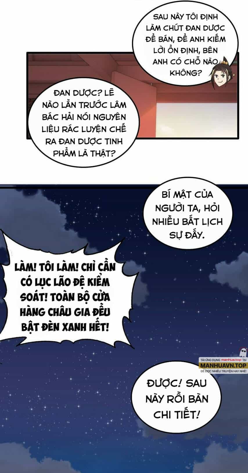 Tu Tiên Chính Là Như Vậy - Chương 37 - ảnh 41