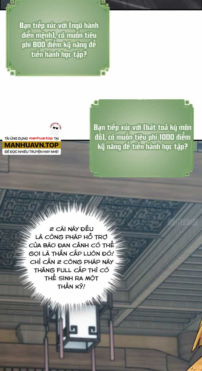 Tu Tiên Chính Là Như Vậy - Chương 79 - ảnh 36