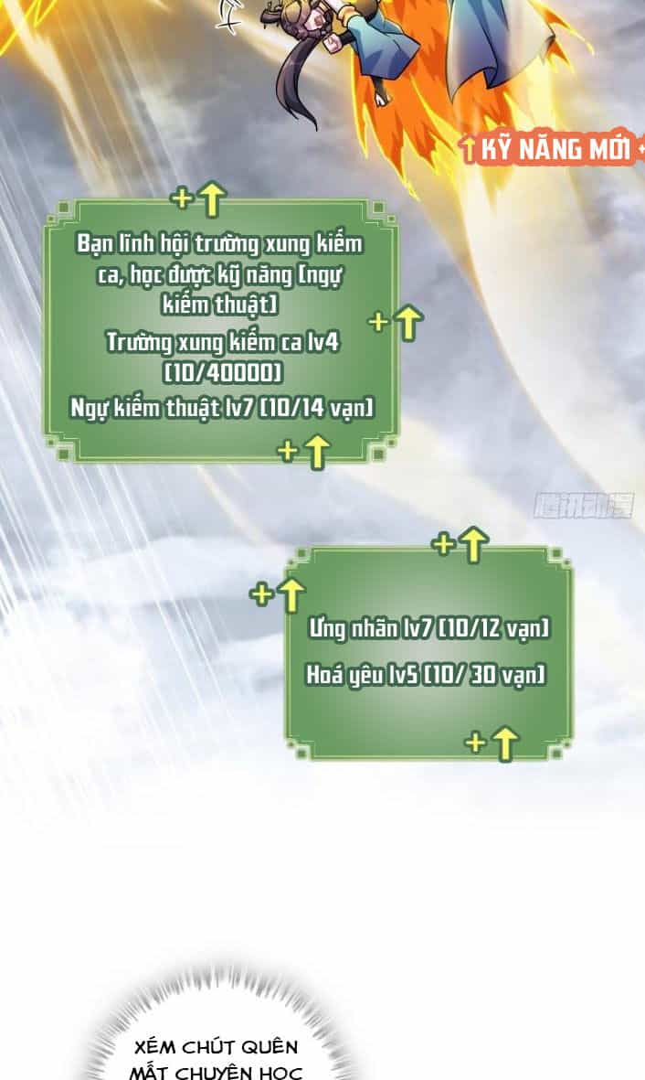 Tu Tiên Chính Là Như Vậy - Chương 82 - ảnh 16