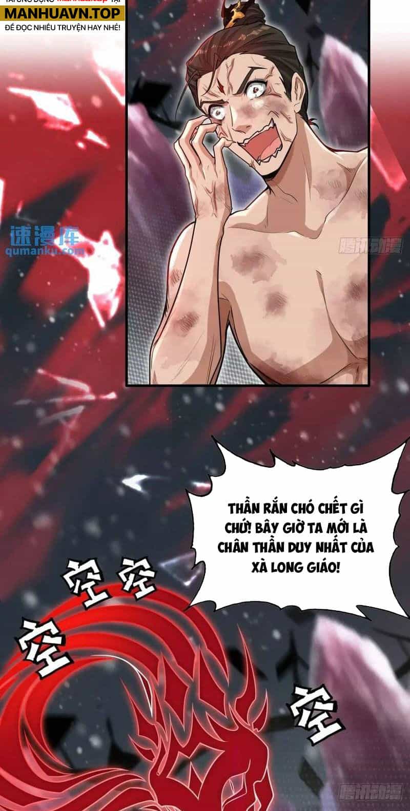 Tu Tiên Chính Là Như Vậy - Chương 97 - ảnh 44