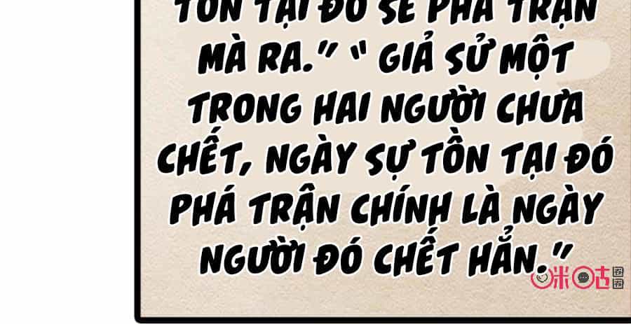Tu Tiên Cuồng Thần - Chương 21 - ảnh 15