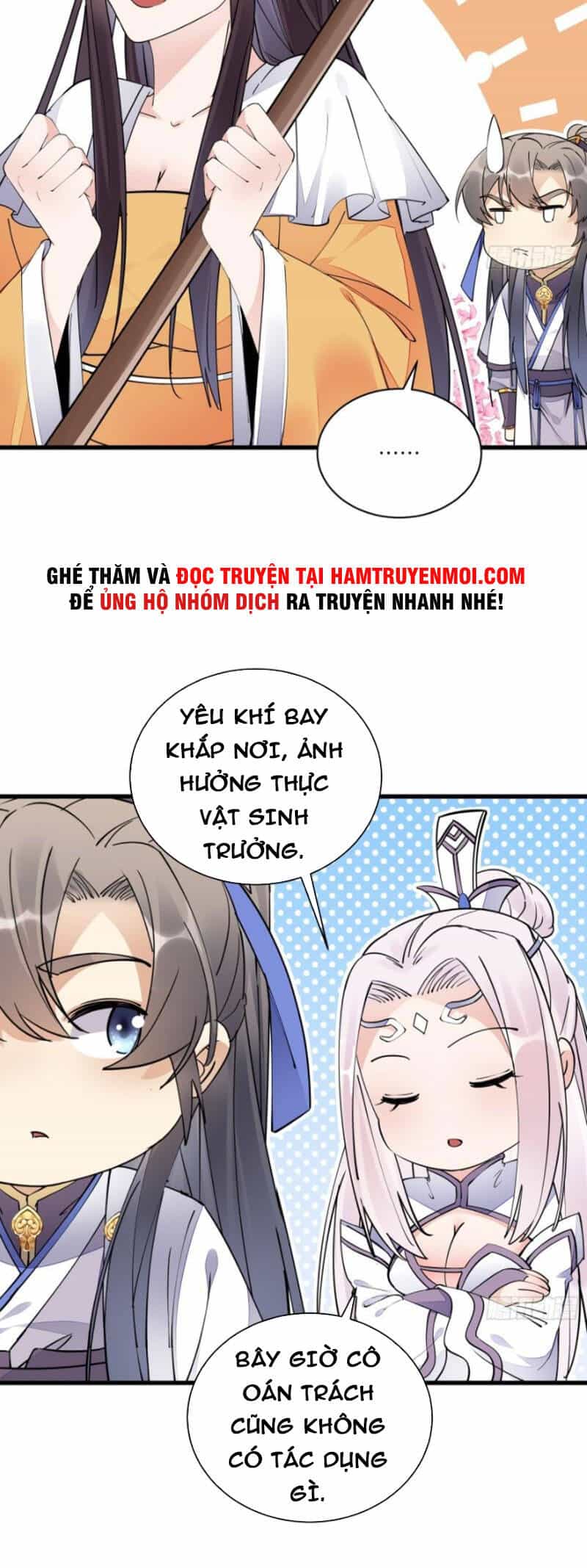 Tu Tiên Phải Dựa Vào Sugar Mommy - Chương 112 - ảnh 10