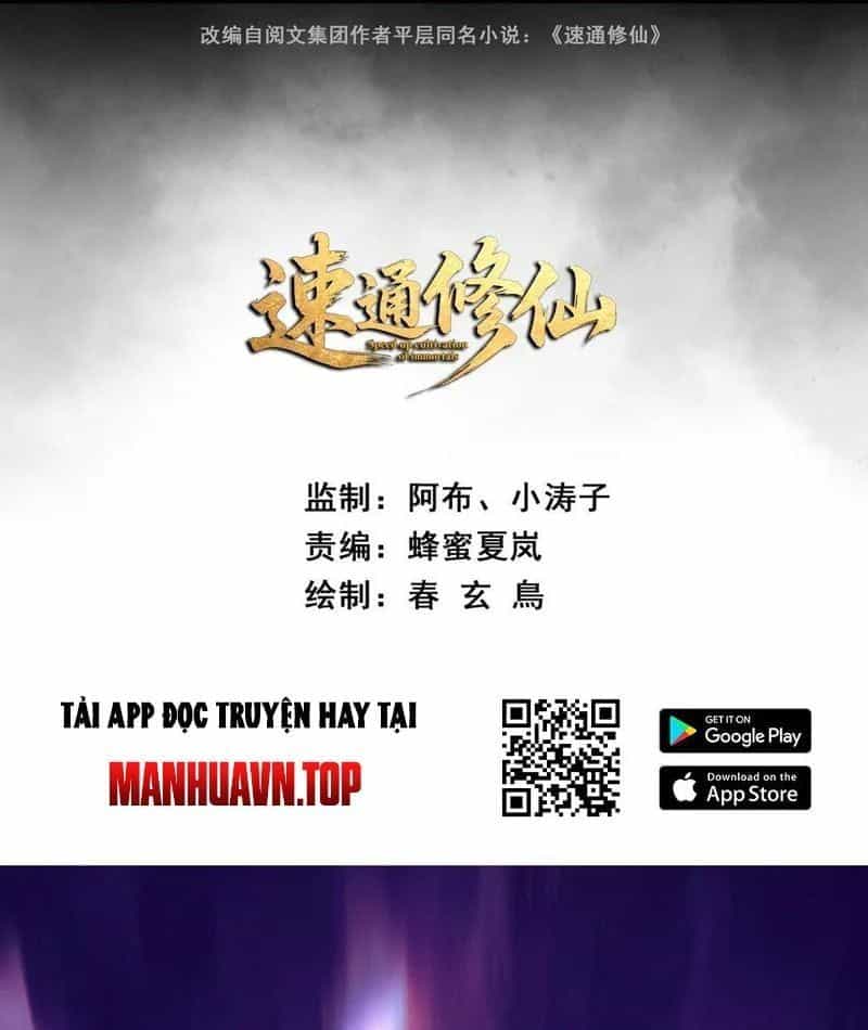 Tu Tiên Thần Tốc - Chương 35 - ảnh 5