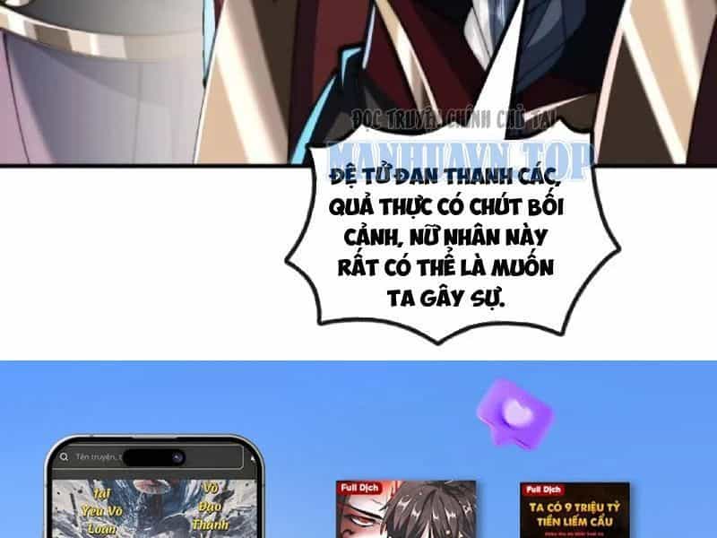Tu Tiên Thần Tốc - Chương 44 - ảnh 117
