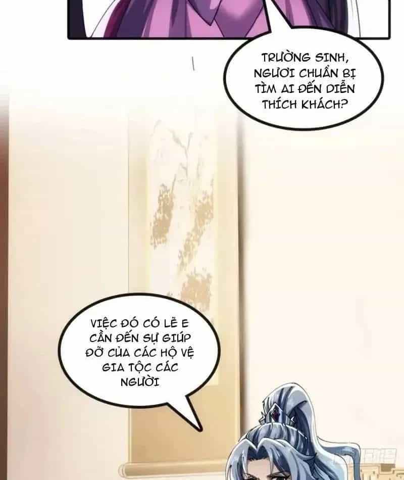 Tu Tiên Thần Tốc - Chương 45 - ảnh 22