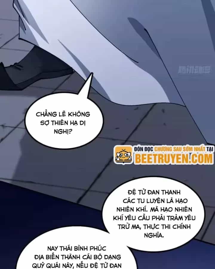 Tu Tiên Thần Tốc - Chương 59 - ảnh 19
