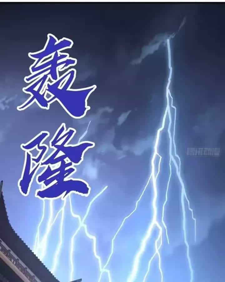 Tu Tiên Thần Tốc - Chương 59 - ảnh 97