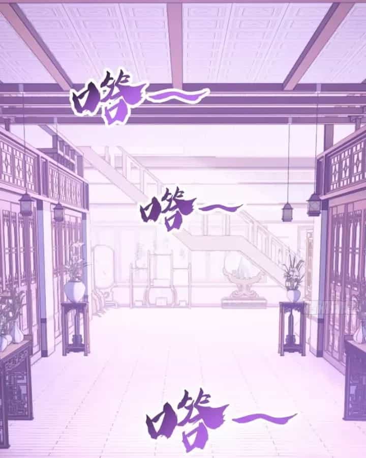 Tu Tiên Thần Tốc - Chương 63 - ảnh 72
