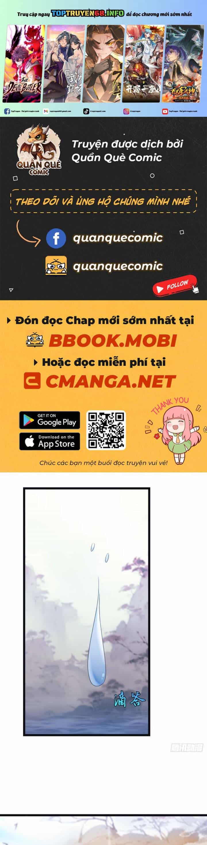 Tu Tiên Trở Về Tại Vườn Trường - Season 2 - Chương 26 - ảnh 2