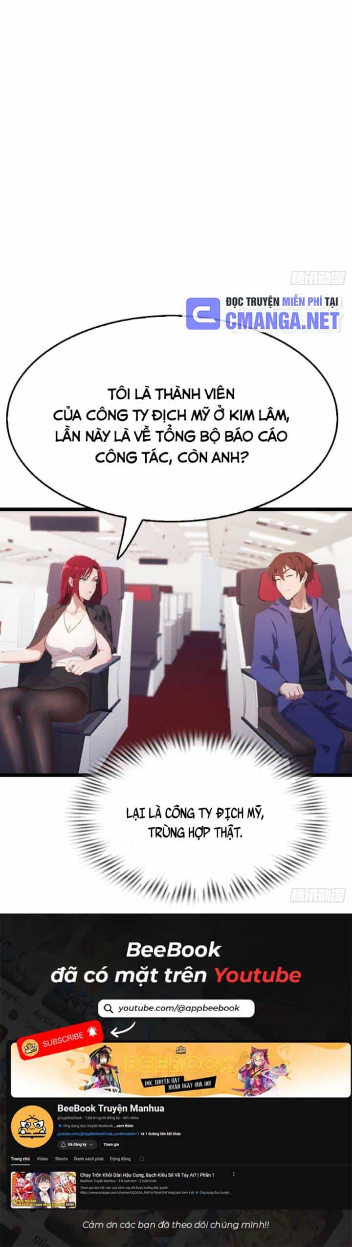 Tu Tiên Trở Về Tại Vườn Trường - Season 2 - Chương 33 - ảnh 17