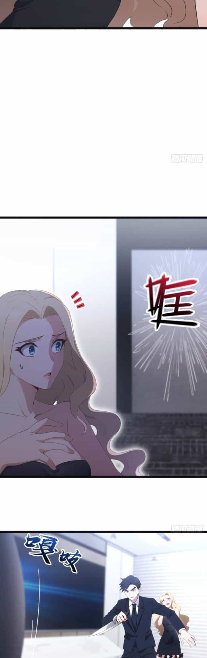 Tu Tiên Trở Về Tại Vườn Trường - Season 2 - Chương 55 - ảnh 10