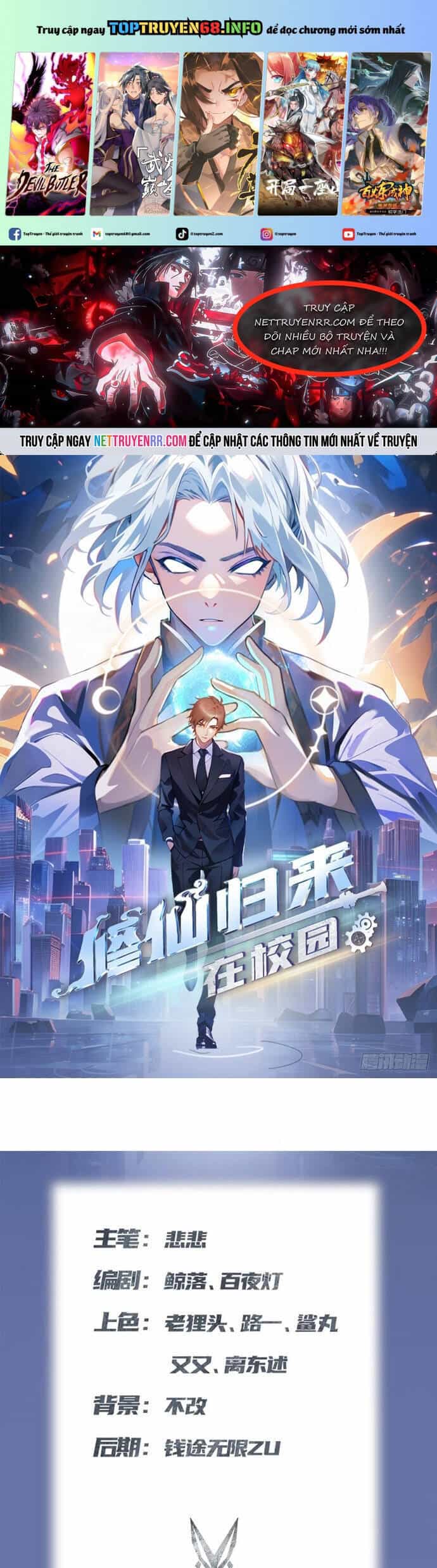 Tu Tiên Trở Về Tại Vườn Trường - Season 2 - Chương 94 - ảnh 2
