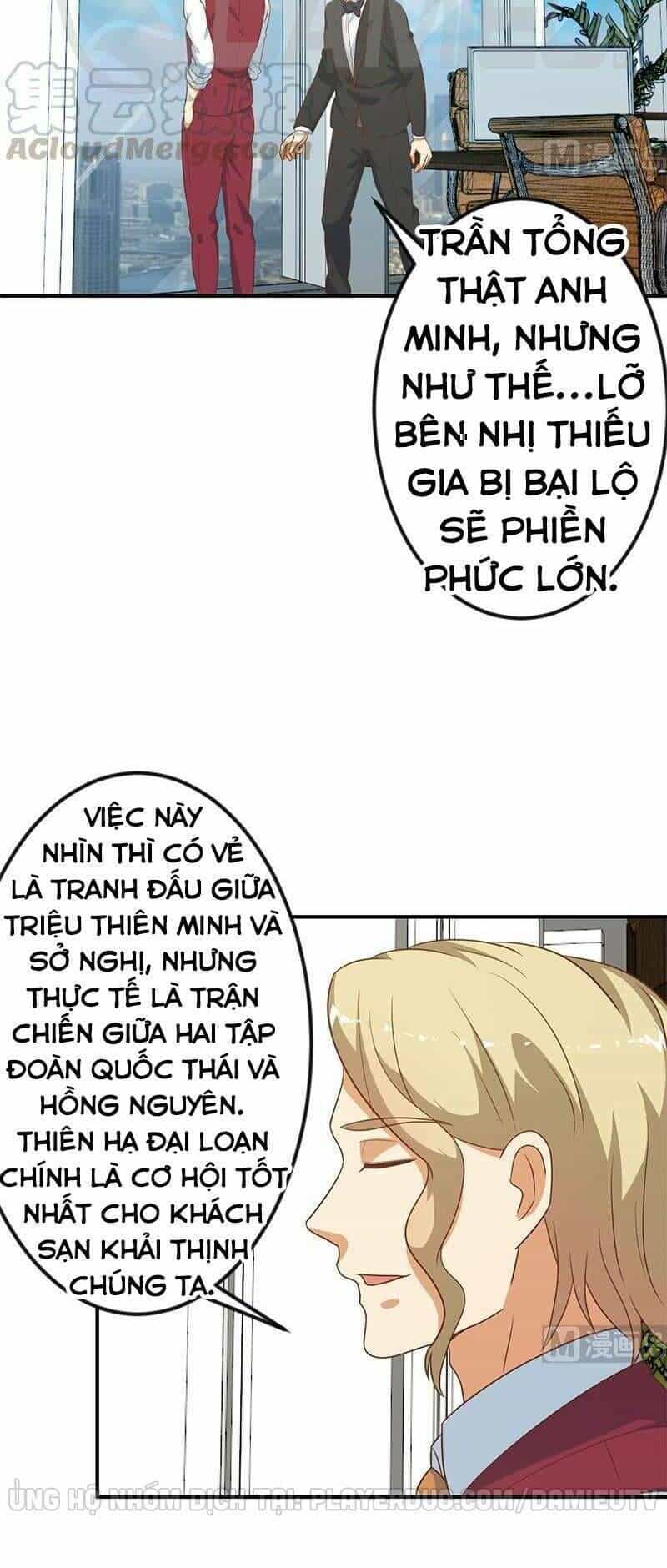 Tu Tiên Trở Về Tại Vườn Trường - Chương 120 - ảnh 4