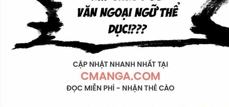 Tu Tiên Trở Về Tại Vườn Trường - Chương 173 - ảnh 13