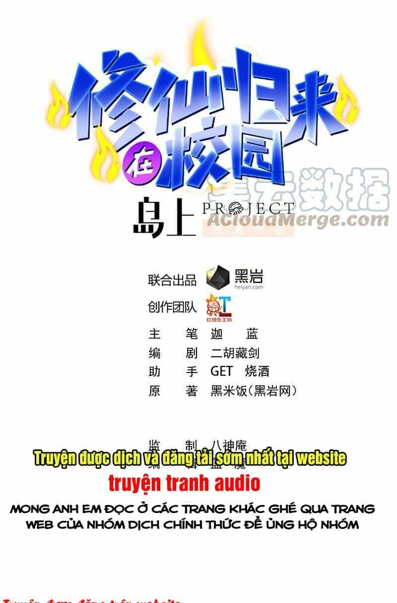 Tu Tiên Trở Về Tại Vườn Trường - Chương 200 - ảnh 1