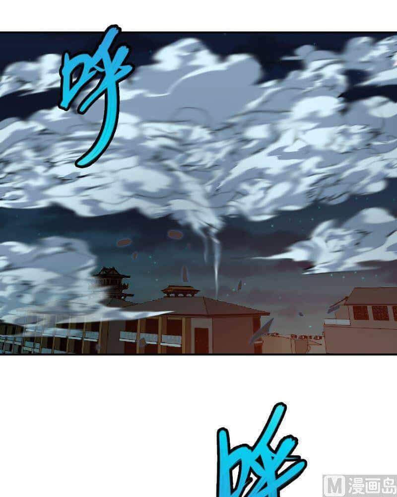 Tu Tiên Trở Về Tại Vườn Trường - Chương 243 - ảnh 18