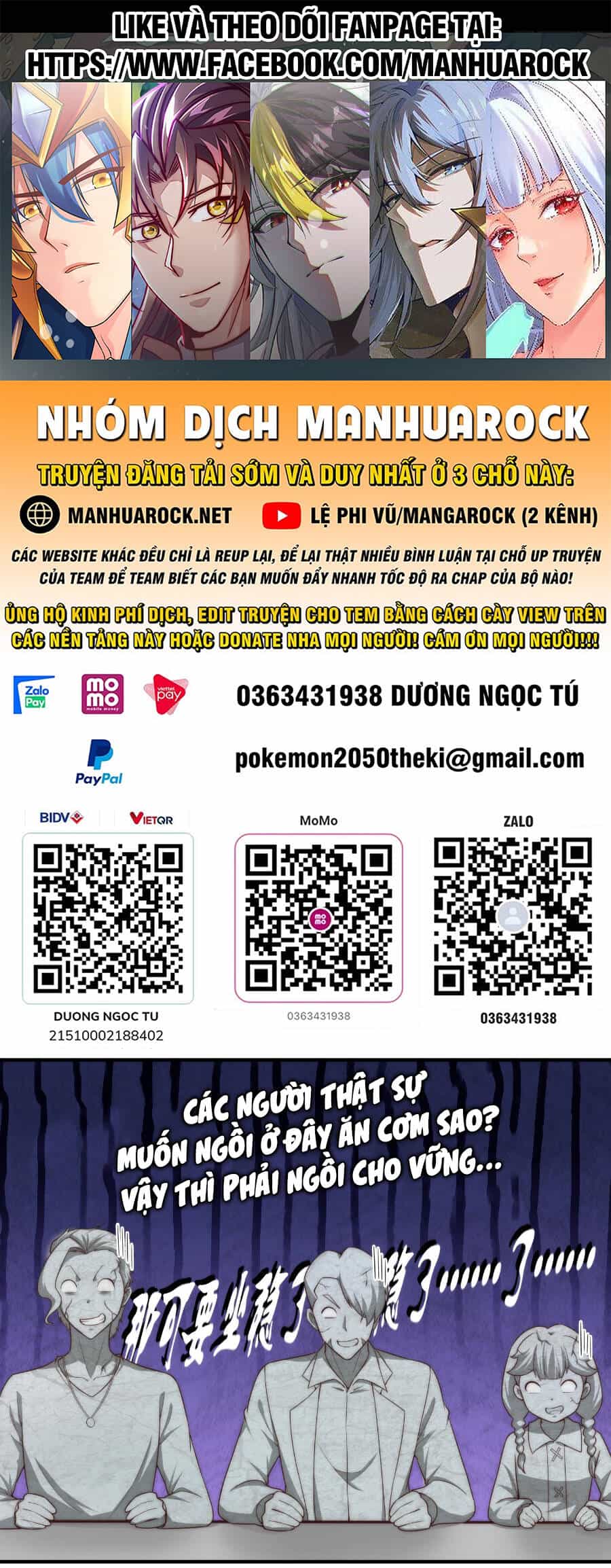 Tu Tiên Trở Về Tại Vườn Trường - Chương 396 - ảnh 1