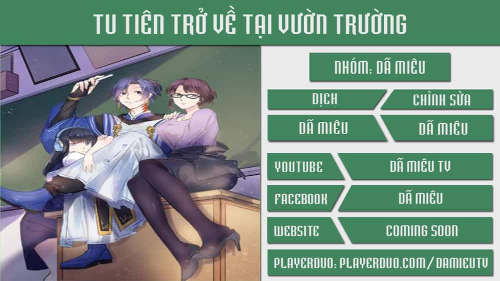 Tu Tiên Trở Về Tại Vườn Trường - Chương 43 - ảnh 1