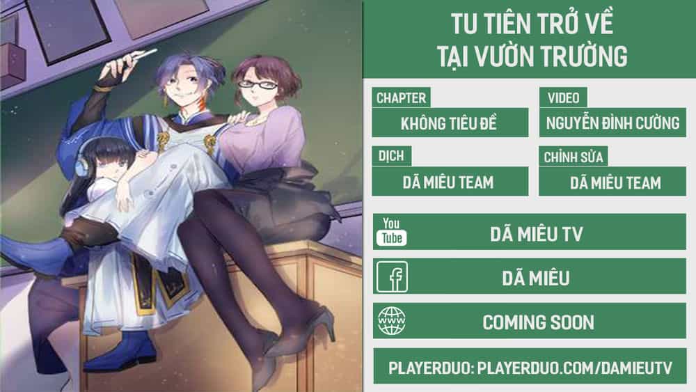 Tu Tiên Trở Về Tại Vườn Trường - Chương 60 - ảnh 1