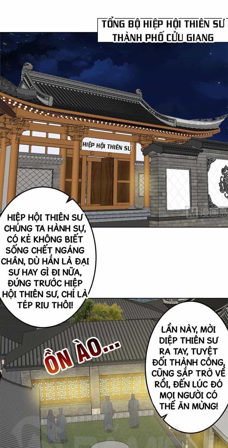 Tu Tiên Trở Về Tại Vườn Trường - Chương 64 - ảnh 5