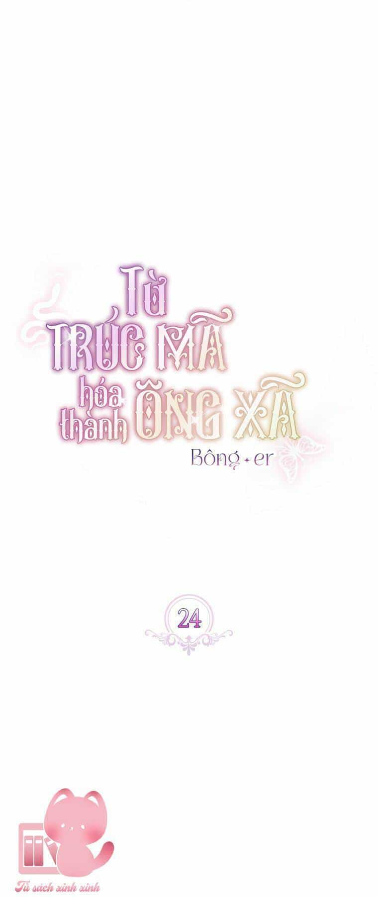 Từ Trúc Mã Hoá Thành Ông Xã - Chương 24 - ảnh 26
