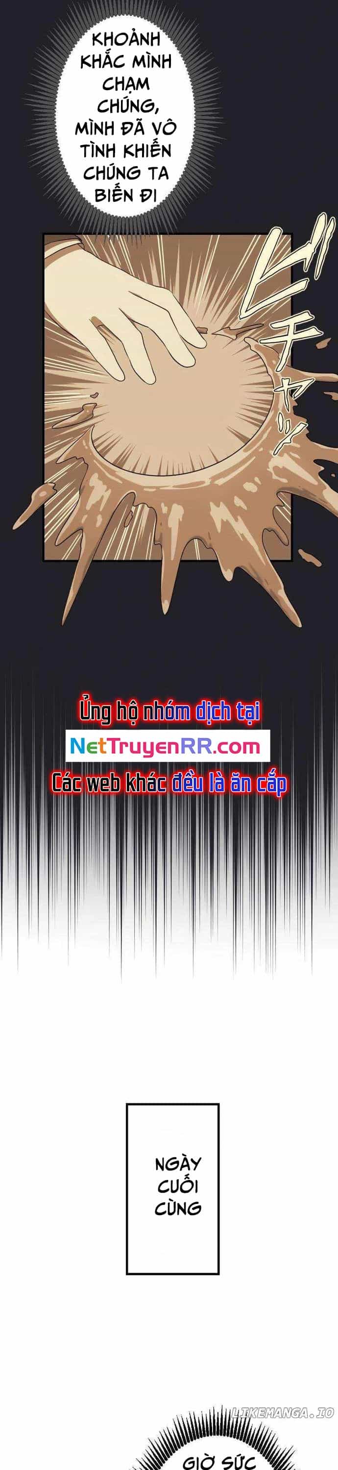 Từ Trước Đến Nay Ta Chưa Từng Coi Trọng Nó - Chương 17 - ảnh 29