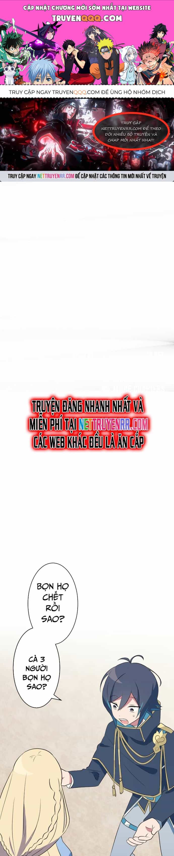 Từ Trước Đến Nay Ta Chưa Từng Coi Trọng Nó - Chương 2 - ảnh 1
