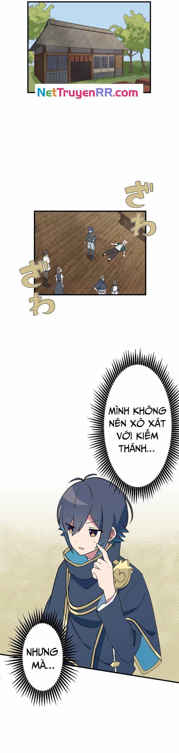 Từ Trước Đến Nay Ta Chưa Từng Coi Trọng Nó - Chương 8 - ảnh 2
