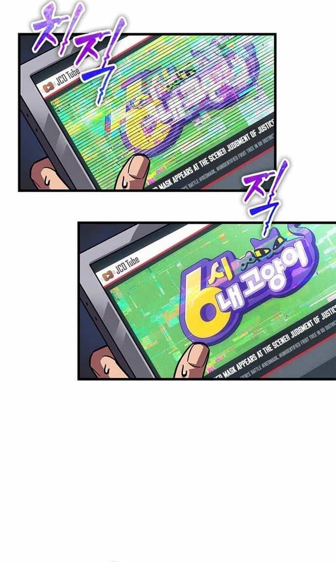 Từ Youtuber Thể Hình Triệu View Thành Kẻ Vô Dụng Trong Thế Giới Webtoon - Chương 10 - ảnh 89