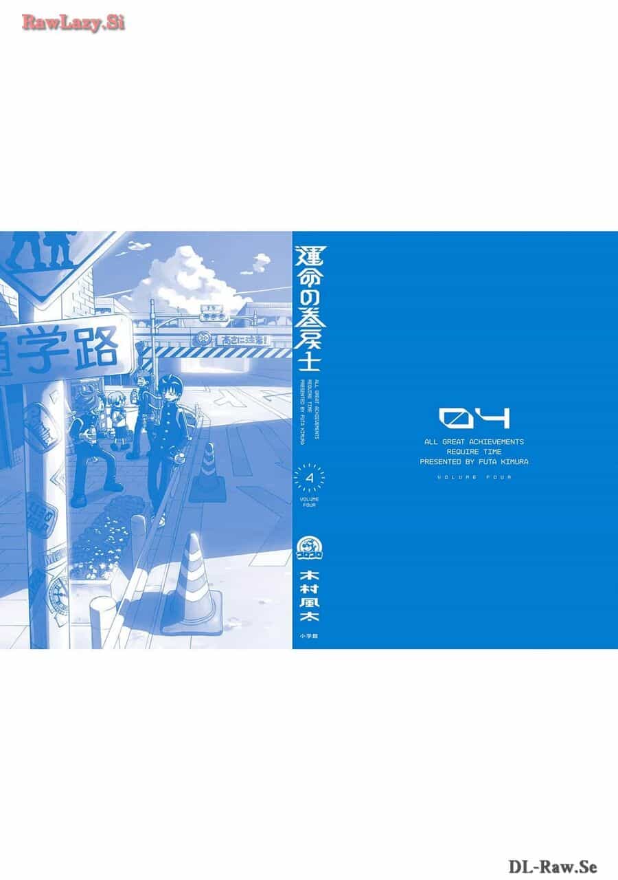 Tua Lại Số Phận - Chương 18.5 - ảnh 44