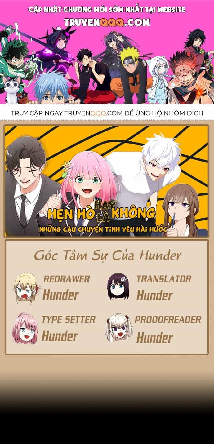 Tụi Mình Không Có Hẹn Hò!! - Chương 7 - ảnh 1