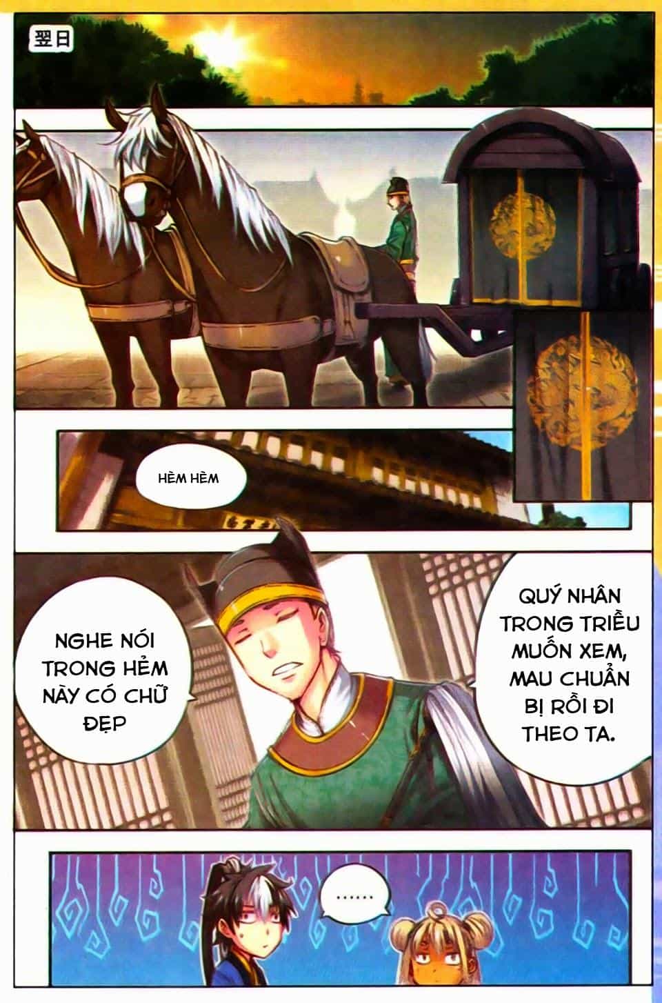 Tướng Dạ - Chương 17 - ảnh 2