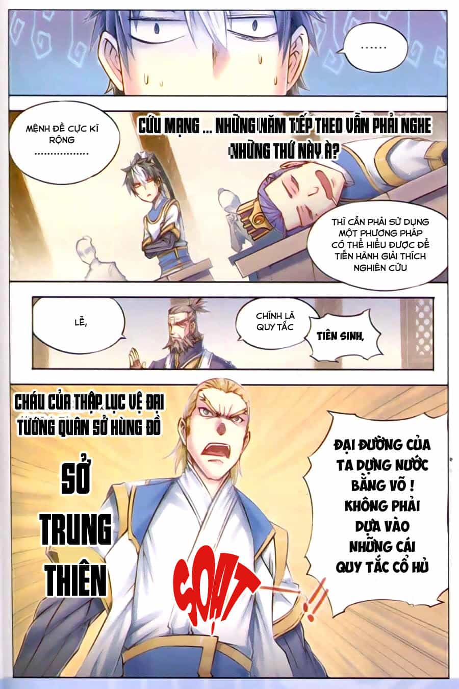 Tướng Dạ - Chương 24 - ảnh 11