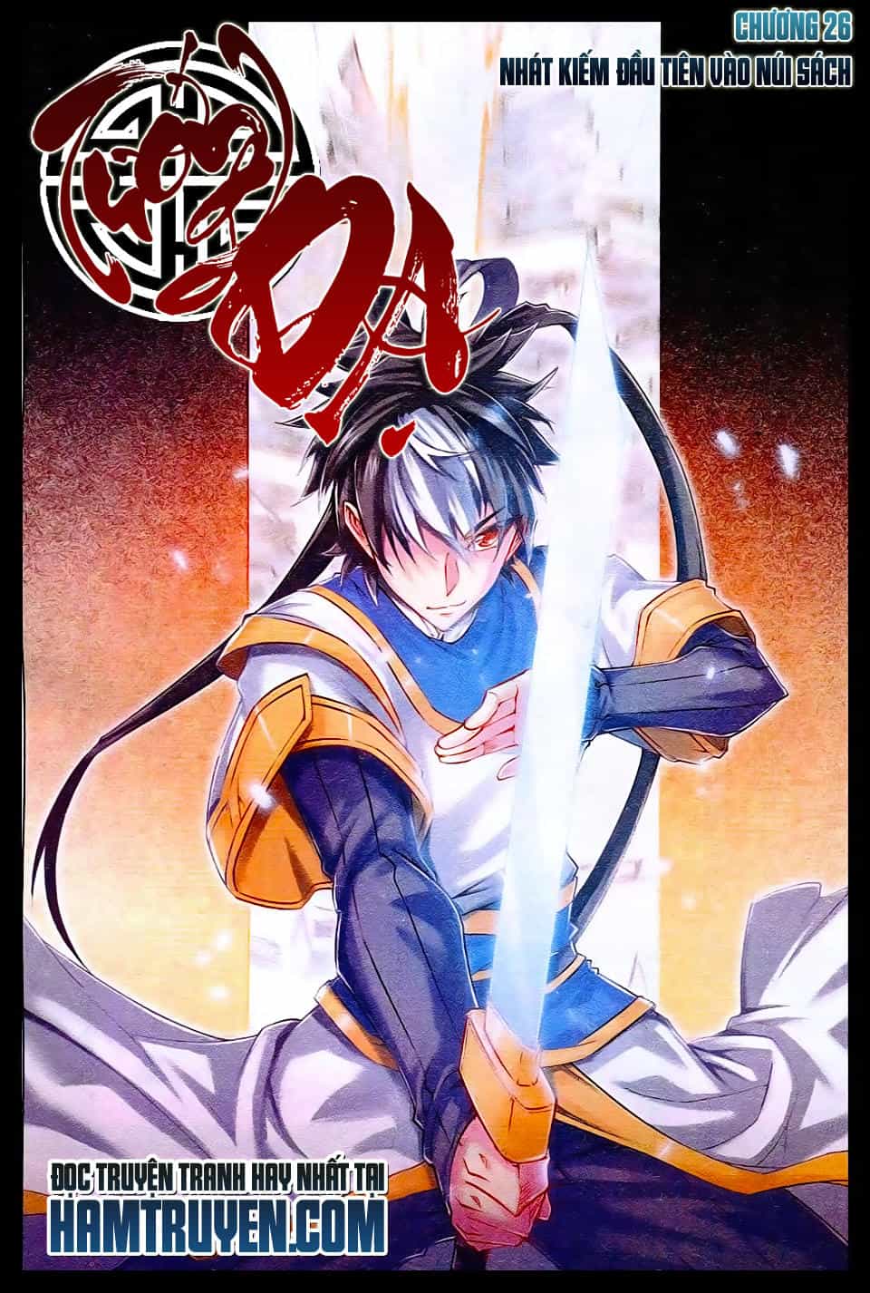Tướng Dạ - Chương 26 - ảnh 1