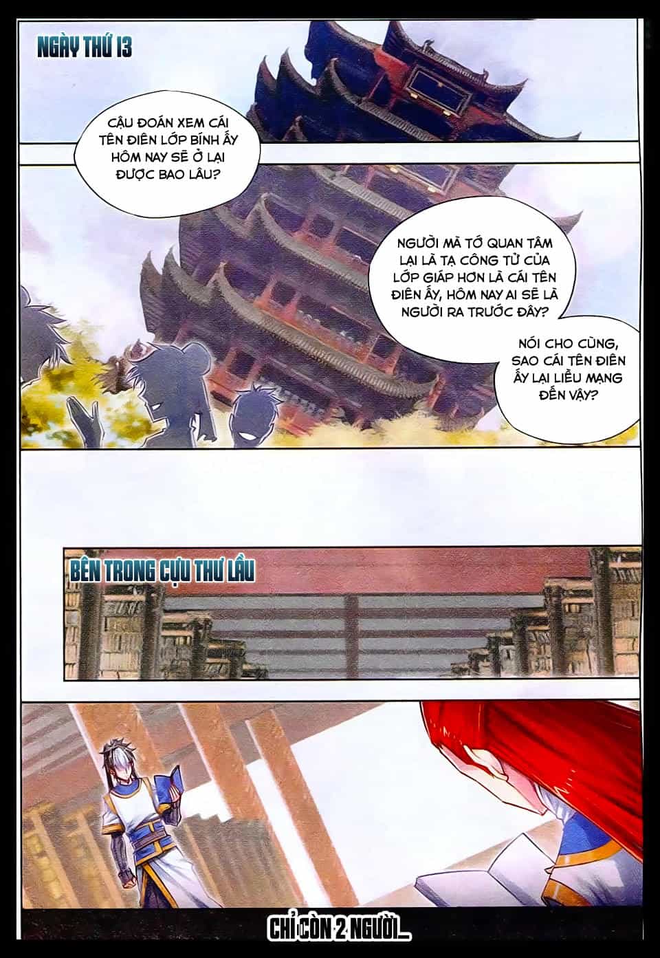 Tướng Dạ - Chương 26 - ảnh 16
