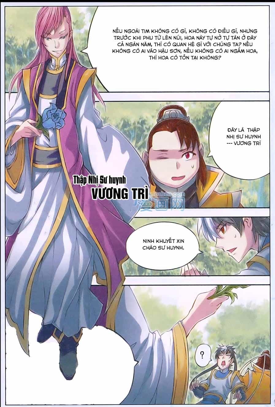 Tướng Dạ - Chương 60 - ảnh 16