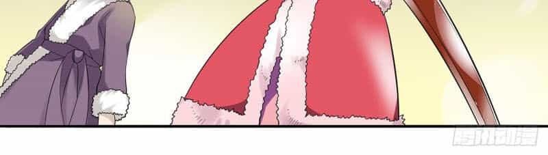 Tướng Dạ - Chương 66 - ảnh 4