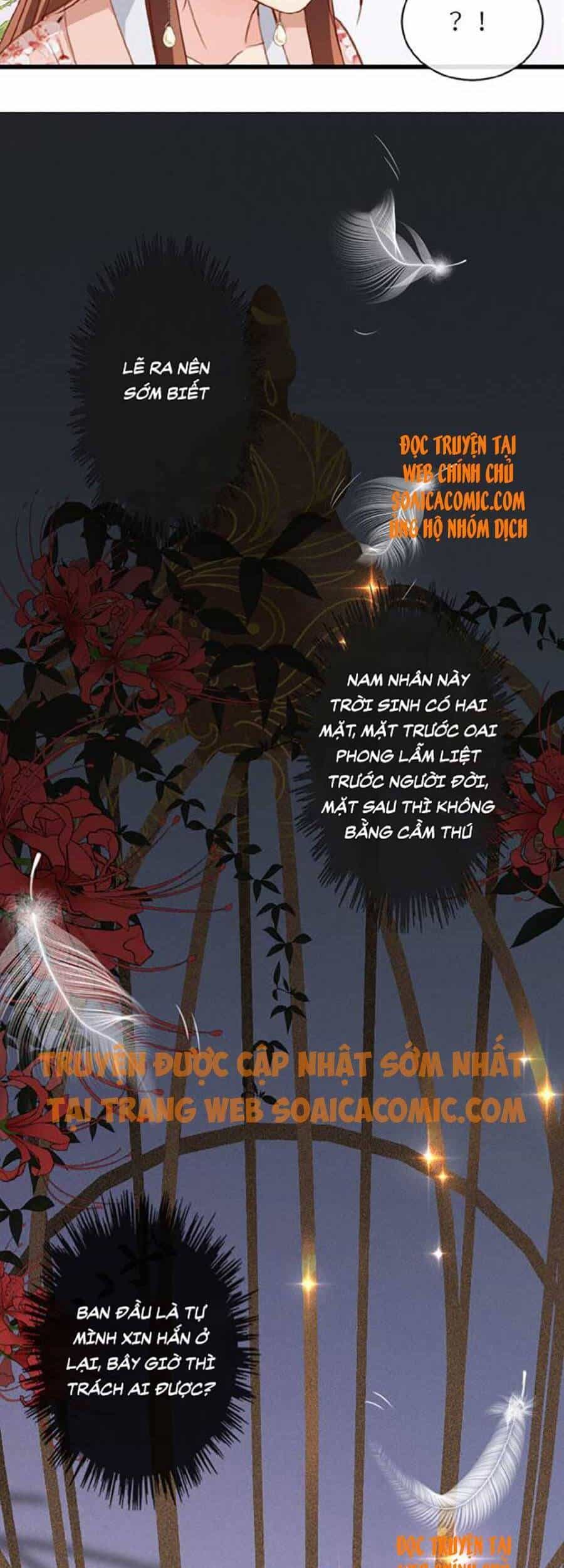 Tướng Quân, Bổn Phi Không Nhận Sủng - Chương 12 - ảnh 22