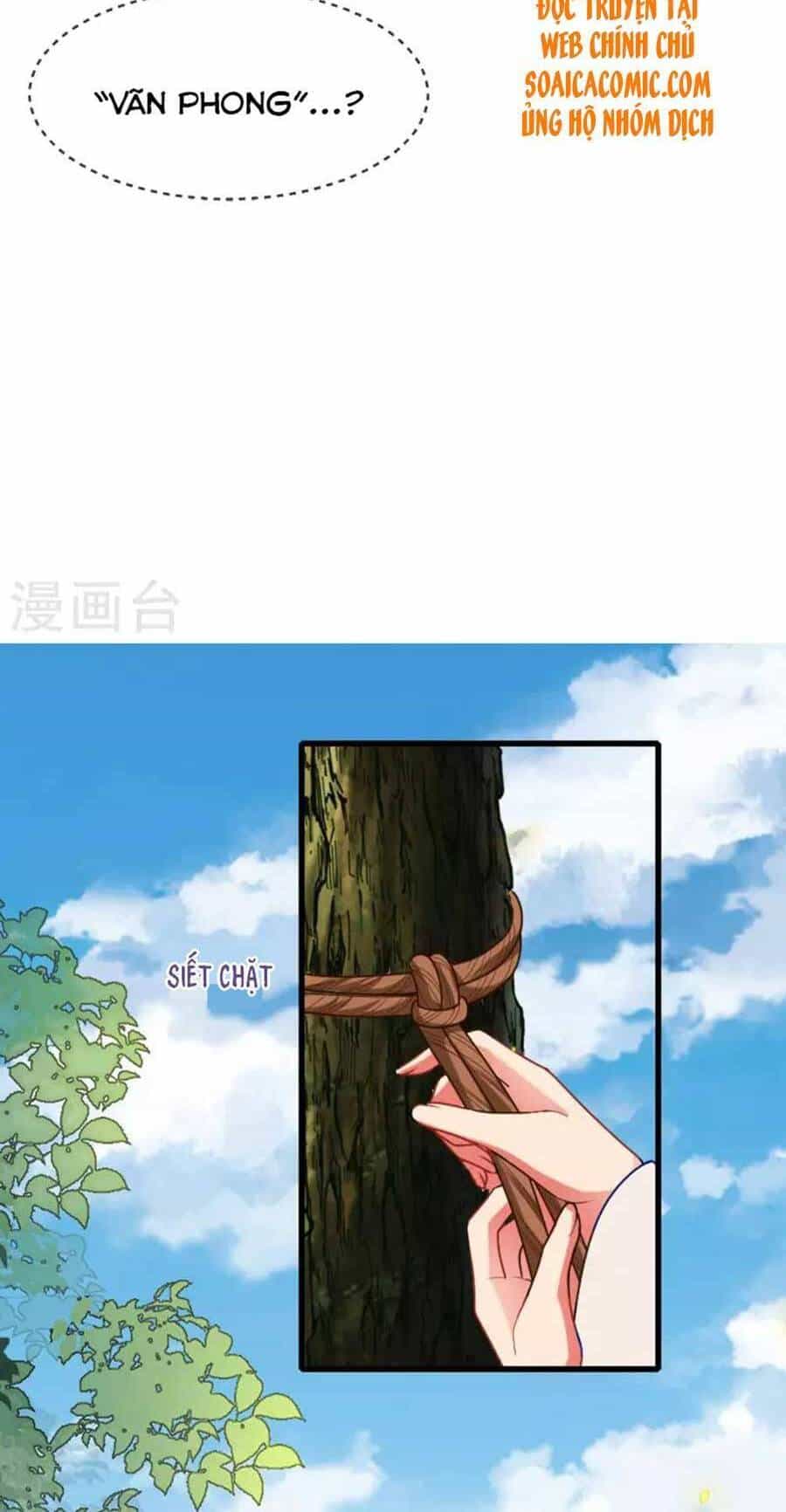 Tướng Quân, Bổn Phi Không Nhận Sủng - Chương 17 - ảnh 8