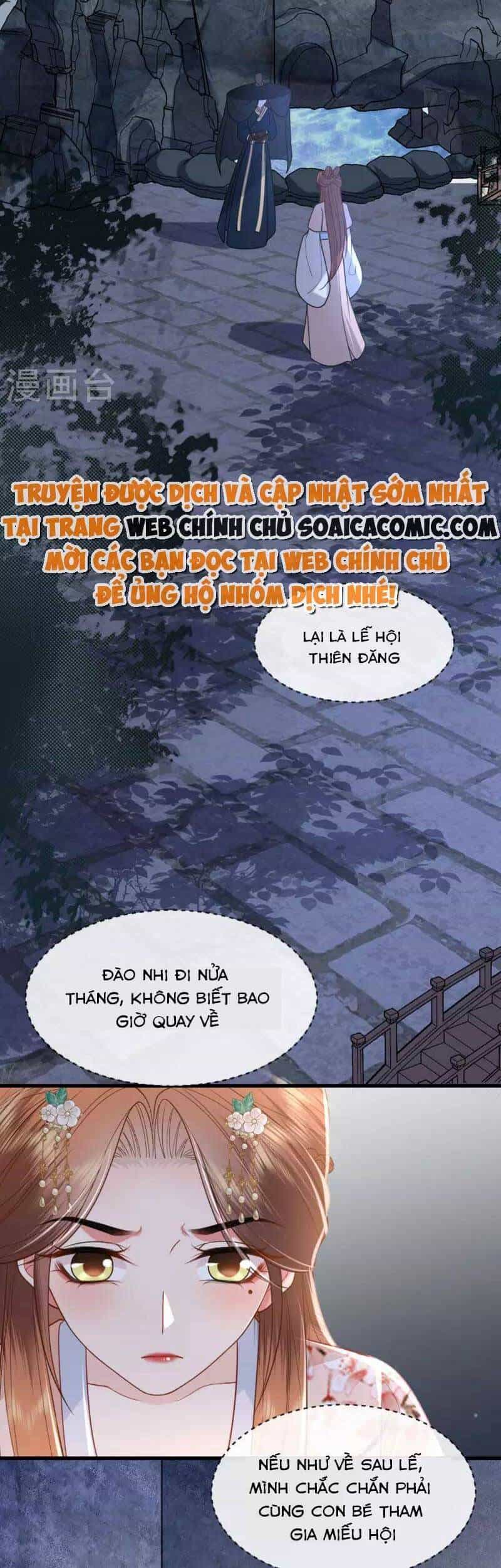 Tướng Quân, Bổn Phi Không Nhận Sủng - Chương 18 - ảnh 16