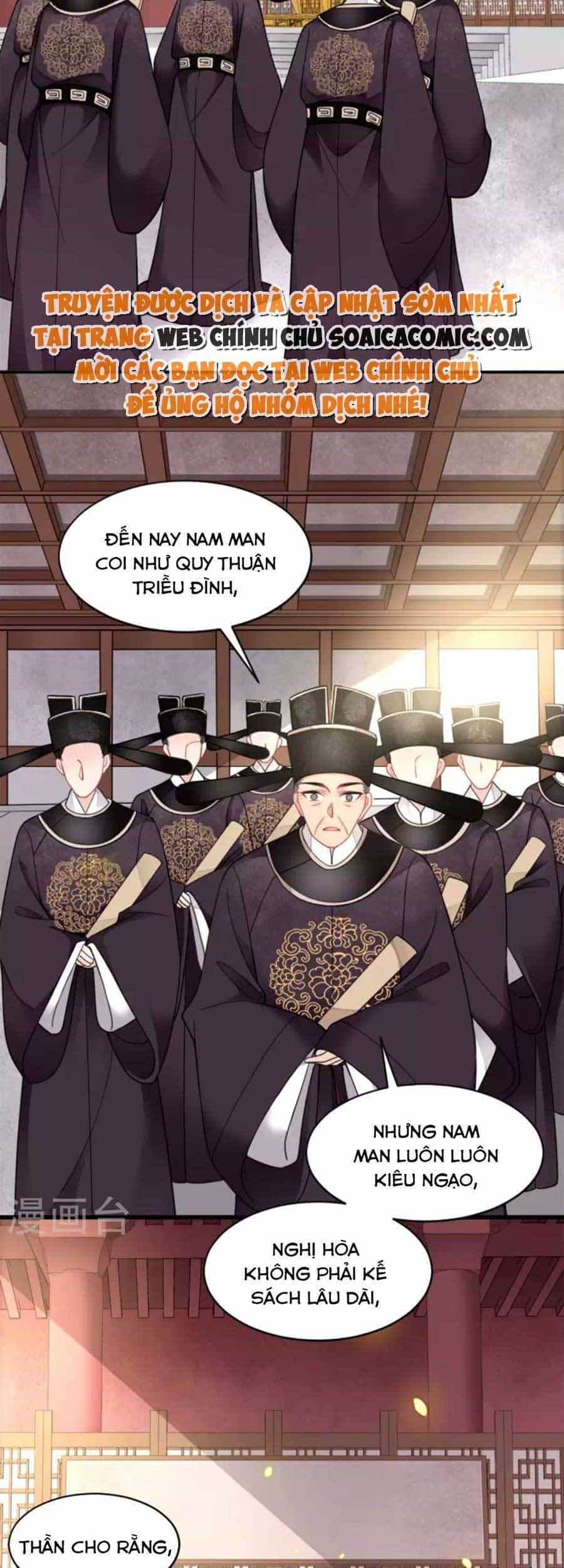 Tướng Quân, Bổn Phi Không Nhận Sủng - Chương 19 - ảnh 3