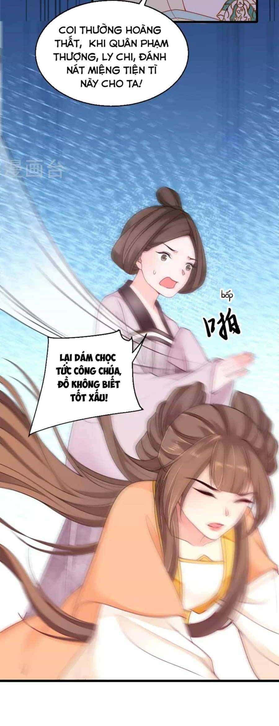 Tướng Quân, Bổn Phi Không Nhận Sủng - Chương 23 - ảnh 22