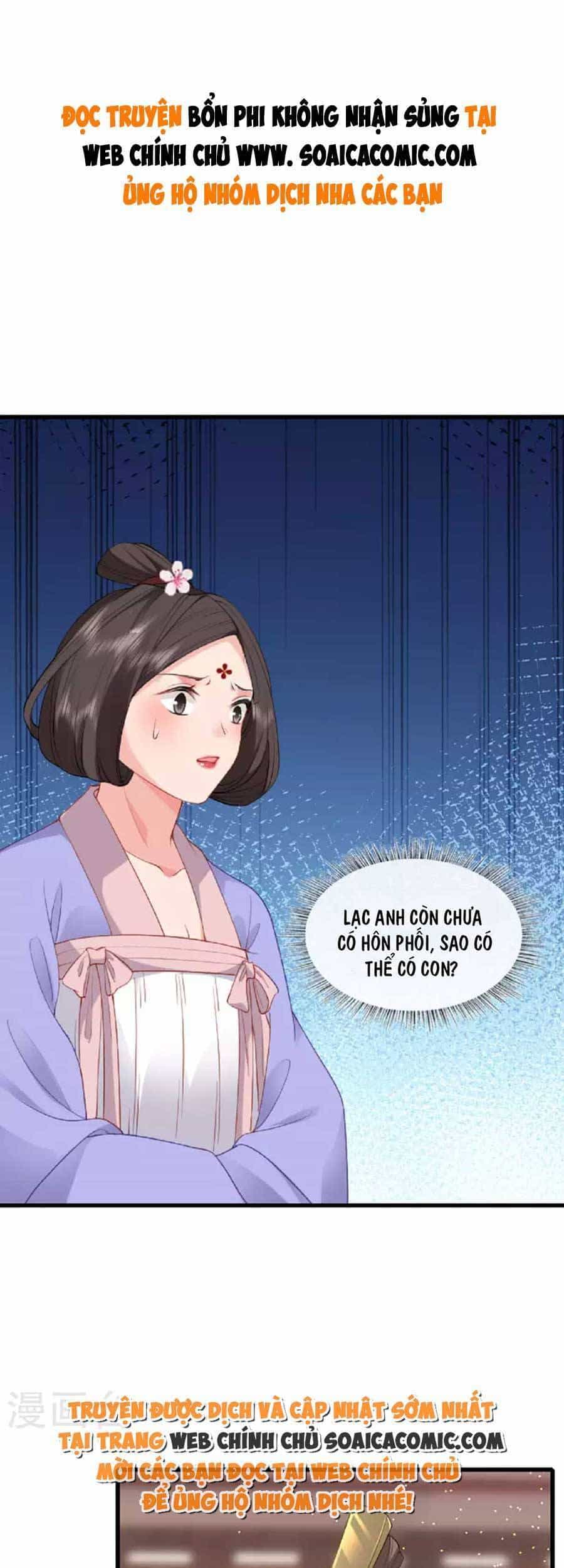 Tướng Quân, Bổn Phi Không Nhận Sủng - Chương 24 - ảnh 1
