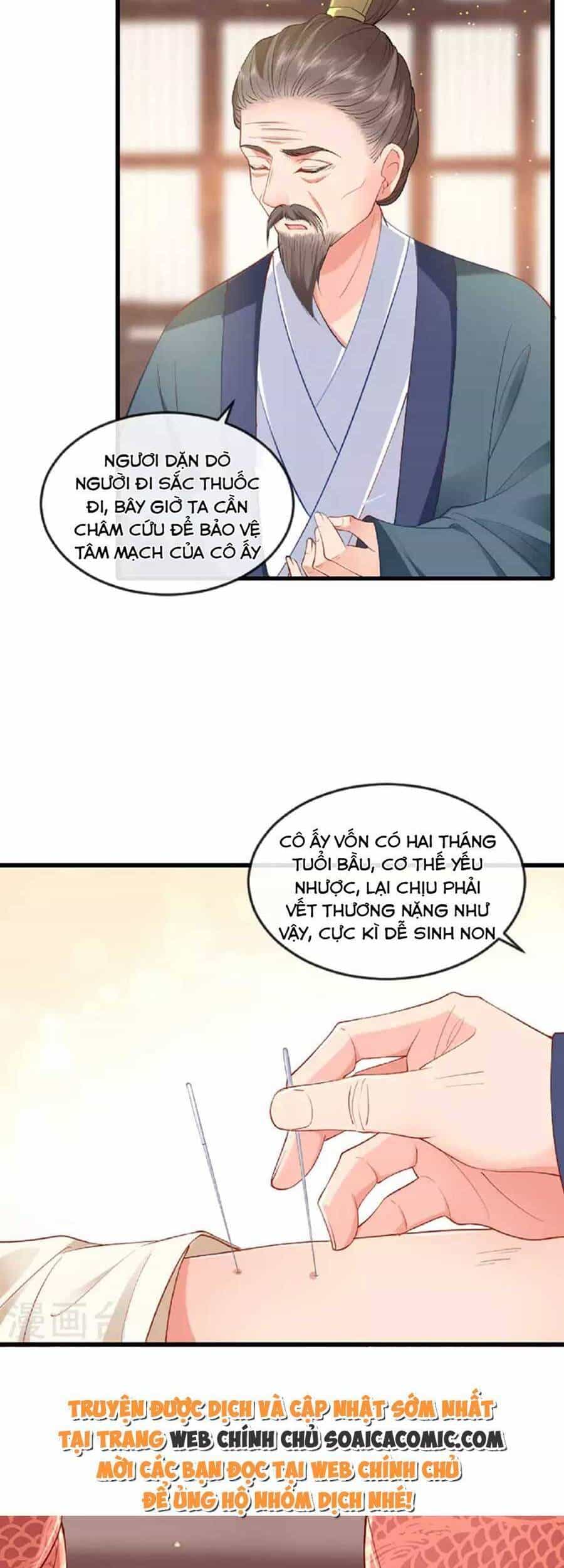 Tướng Quân, Bổn Phi Không Nhận Sủng - Chương 24 - ảnh 2