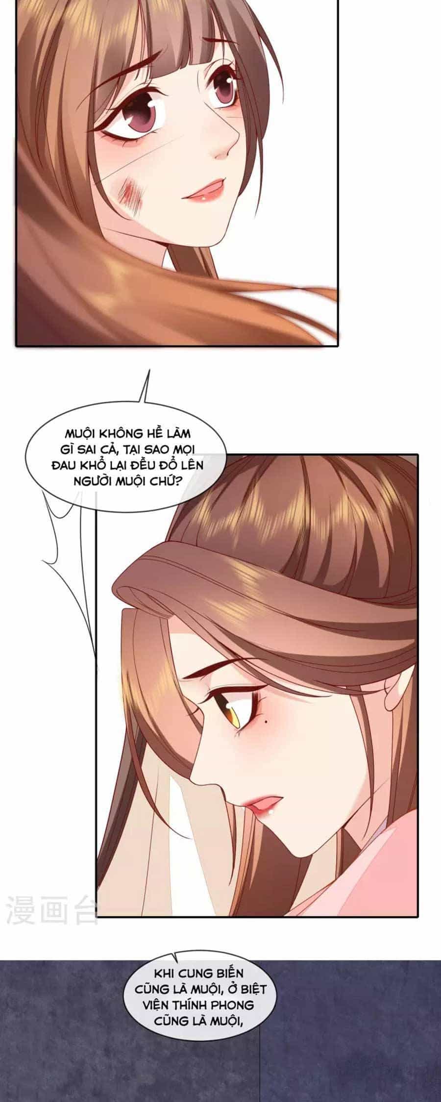 Tướng Quân, Bổn Phi Không Nhận Sủng - Chương 27 - ảnh 5